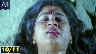 Nyayaniki Sankellu Malayalam Dubbed Telugu Movie Part 1011  Mammootty Heera  AR Entertainments