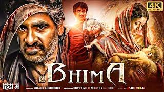 BHIMA 2024  New Blockbuster South Hindi Dubbed Full Action Movie in 4K  Ravi Teja  Action Movie