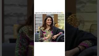 Hiba bukhari and Arez Ahmed Talk About Their Baby #hibabukhari #arezahmed #shortsfeed #shortsviral