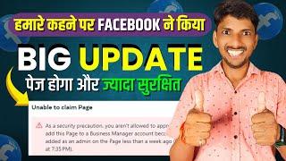 Facebook Page   Facebook New Update  Facebook Update   Business Account Facebook