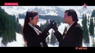 Le Pappiyan Jhappiyan Pa Le Hum - Haqeeqat 1995 Ajay Devgan Tabu  Full HDTV Song 1080p