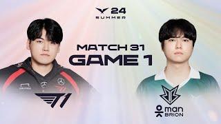 T1 vs BRO Game 1 Highlights  07.10  2024 LCK Summer Split