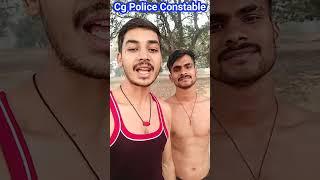 Cg Police Constable physical 2024 Cg Police Constable 2024 Cg police constable physical #shorts