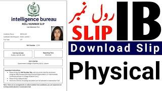 IB intelligence bureau 2024 jobs slip  IB physical test slip download  IB jobs 2024 slip