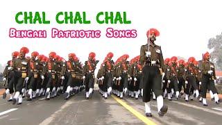 Chal Chal Chal Urdha Gagane Baje Model  Bengali Patriotic Songs  Chal Chal Chal Usha Uthup