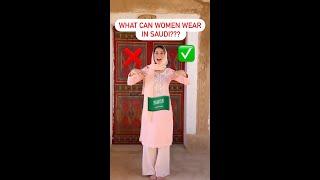 What can you wear in SAUDI?  #shorts