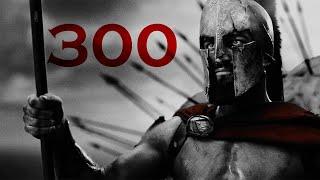 300  Spartan Law