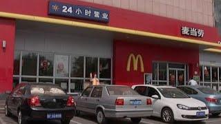  SHANDONG ZHAOYUAN - Tragedi McD