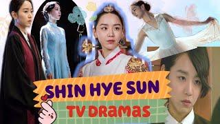 SHIN HYE SUN s Drama List 2012-2021  HelloNica #MrQueen #ShinHaeSun