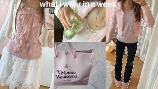 what I wear in a week pinterest inspired outfits + cafe journaling pilates emmiol