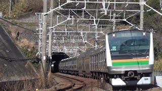 【鉄道PV】 E233系　PV