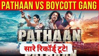 Pathaan Destroyed All Records  KRK  #krk #krkreview #pathaan #srk #pathaanreview #deepikapadukone