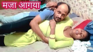 Masti Romance  sunil ritu couple   #viral