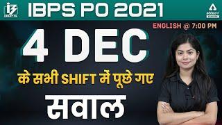 IBPS PO 2021  ENGLISH ANALYSIS  ALL SHIFTS 4 DECEMBER IBPS PO Paper