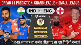 IND vs ENG Semi Final Dream11 Prediction  IND vs ENG Dream11 Team  IND vs ENG Dream11 Today