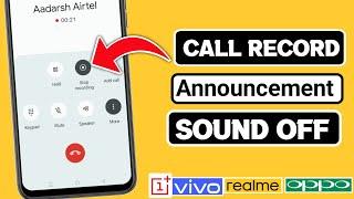 call recording sound off kaise kare  call recording without announcement  call recording sound off