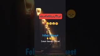 Nee Sad Urdu Poetry WhatsApp Status 