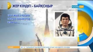 Байқоңыр ғарыш айлағын салуға кеңес әскері 1955 жылдың 12 қаңтарында келген