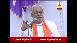 Parshottam Rupala allegations on Congress for Jasdan by election