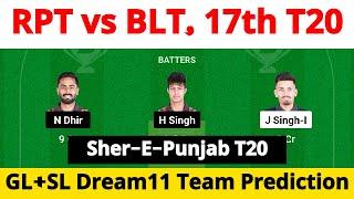 RPT vs BLT Dream11 Prediction  RPT vs BLT Dream11  RPT vs BLT Dream11 Prediction