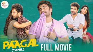 Paagal Full Movie  Vishwak Sen  Nivetha Pethuraj  Paagal Tamil Dubbed Movie  Kadhal Pisachi