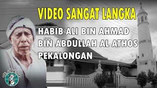 Video Langka Suasana Sholat Ied pada Habib Ali Bin Ahmad Al Athos Pekalongan