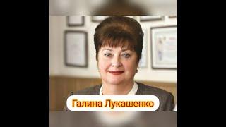 #ТароБеларусь Личная колдунья Лукашенко - его жена? Галина Лукашенко