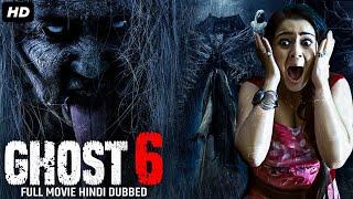 GHOST 6 - Superhit Hindi Dubbed Full Movie  Akhil Meghana  Horror Movies In Hindi  Horror Movie