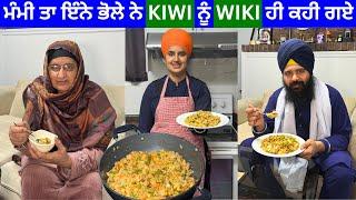 ਚੌਲ ਖਾਣੇ ਭੁੱਲ ਜੋ ਗੇ ਜਦੋਂ ਇਕ ਵਾਰ ਇਹ ਬਣਾ ਲਿਆ  One Pot High Protein Quinoa Vegi & Beans Recipe