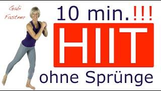 ️ 10 min. HIIT  high-intensity-intervall-training  ohne Sprünge und ohne Geräte