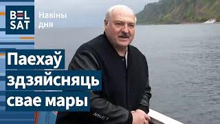  Лукашэнка пасля Манголіі адмовіўся вяртацца ў Беларусь  Навіны дня