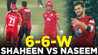 PSL 9  Shaheen Shah Afridi vs Naseem Shah  Islamabad United vs Lahore Qalandars  Match 23  M1Z2A