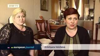 Bulgaria The Nurses  European Journal