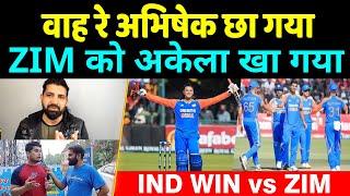 Pakistani Media Crying On India Win vs Zimbabwe Abhishek Sharma 100 Rinku Singh Sixes In 2nd T20