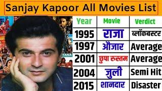 Sanjay Kapoor all movies list 1995-2022 Sanjay Kapoor Hot Movies