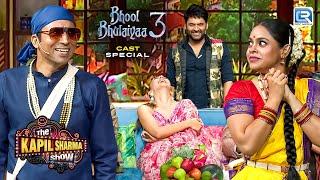 Malad Station पर मुजरा करने वाली मंजुलिका  Kiara की हंसी हुई बेकाबू  The Kapil Sharma Show S2