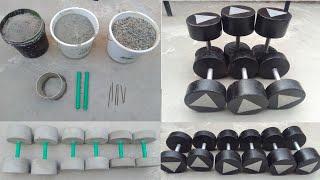 How To Make Dumbbells At Home gar par dumbbell kasay bnaye