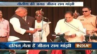 Jitan Ram Manjhi sworn in as Bihar chief minister