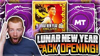 We PULLED Multiple PINK DIAMOND Players Most INSANE Pack Opening EVER NBA 2K24 MyTeam