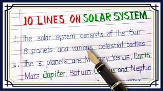 10 lines on solar system  Essay on solar system in english  Essay on planets in english