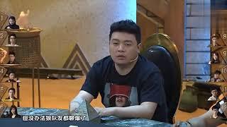 【PandaKill】JY猎人首轮精确点四狼 狼人无奈连爆两狼最后交牌唉太强了JY高清版