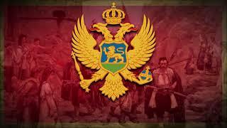 Montenegrin Patriotic Song - Onamo namo  Онамо намо