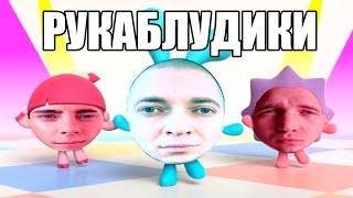 ОКСИМИРОН - МАЛЫШАРИКИ солнышко проснулось мэшап  oxxxymix  mashup