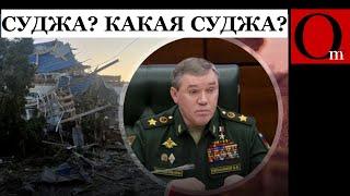 ВСУ за неделю захватили в 2 раза больше территории чем росармия за 3 месяца