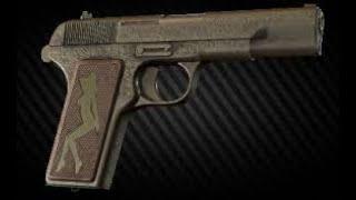 But have you tried the Gold TT pistol?