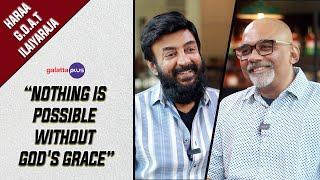 Mohan Interview With Baradwaj Rangan  Haraa  Conversations