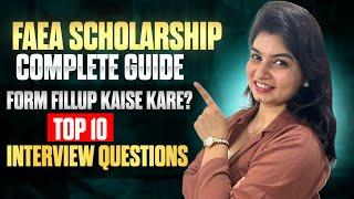 FAEA Scholarship  Complete Form Filling Guide & Interview Questions  FAEA  Its me Yamee