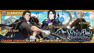 Bleach Brave Souls White Day Summons - 1000 Orbs