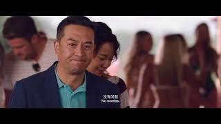 China movie中国電影｜【2021 玩命三日 At Last】张嘉益、闫妮、姜妍、姬他、刘仪伟｜Comedy Love Action