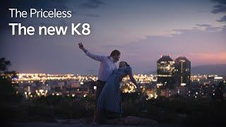 The new K8  The Priceless - The Encore편